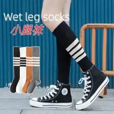 Meias longas de cano alto JK para mulheres, para o outono e inverno, meias de algodão pretas de cano médio, estilo japon