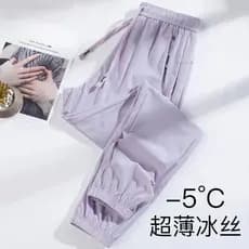 Calças de seda gelada para mulheres, sucesso de vendas no verão, com proteção solar para atividades ao ar livre, calças