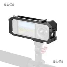 BGNing é adequado para a gaiola magnética de liberação rápida Insta360 X5 e para o estabilizador multifuncional X4/X3/X2