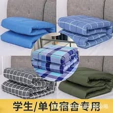 Colcha de algodão para dormitório de estudantes, colcha de inverno espessa, conjunto de seis peças, colcha de proteção p