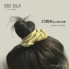 Elásticos de cabelo redondos, cordas de cabelo no atacado, novo produto de 2024, scrunchies bm, acessórios de cabelo de