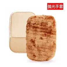 Pano de polimento para couro, extra grosso, luva multifuncional para polimento e lustro, jaqueta de couro, bolsa de cour