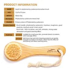 Bagreny escova de bambu para limpeza facial, massageador de limpeza de poros e cravos, escova fosca facial BR N4F7