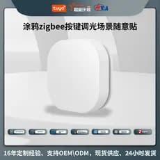 Interruptor Inteligente Sem Fio Zigbee Tuya para Casa Inteligente, Controlado por Aplicativo, Temporizador, Dimmer de 1