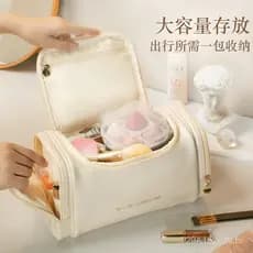 Bolsa de maquiagem de couro PU de alta qualidade para mulheres, bolsa de viagem de grande capacidade, bolsa de higiene m