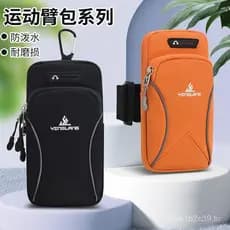 Nova bolsa de braço esportiva para celular, bolsa de pulso para corrida ao ar livre, bolsa transversal pequena para home
