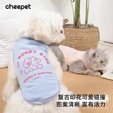 Colete de verão para cães pequenos e médios, estilo fino, com estampa nas costas, sem mangas, respirável, roupa para cãe