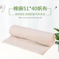 Fornecimento direto do fabricante: tecido de lona de algodão-linho 51*40 disponível em estoque, lona de poliéster-algodã
