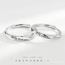 Anéis de casal em prata esterlina S925 com letras em inglês, simples e exclusivos, para homens e mulheres, anéis persona