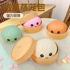 Brinquedo Antiestresse em Forma de Pãozinho Cozido Simulado, Gadget Criativo de Descompressão, Brinquedo de Apertar em F