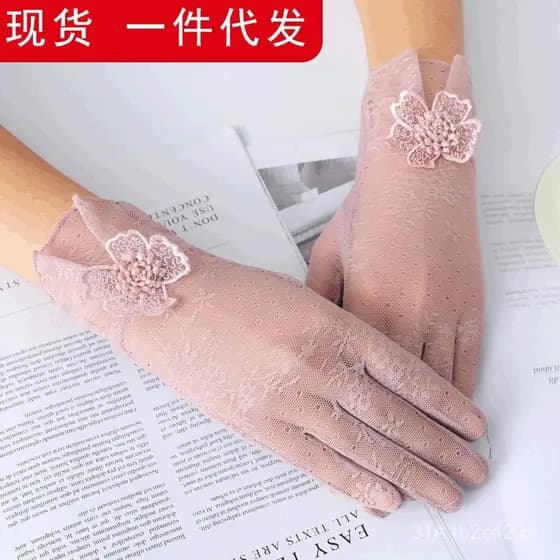 Luvas de seda gelada para o verão, frescas e respiráveis, amigas da pele, estilo fino para mulheres, adequadas para anda