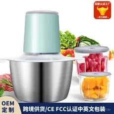 Moedor de carne elétrico, moedor de carne doméstico, mini processador de alimentos para bebês, mini picador, processador