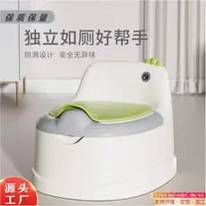 Assento sanitário infantil, treinamento para usar o vaso sanitário para meninos e meninas, vaso sanitário para bebês, as