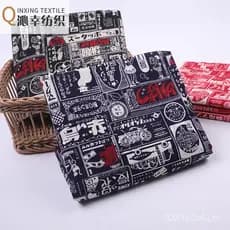 Tecido liso de algodão estilo japonês em estoque, tecido para artesanato DIY com estampa de jornal japonês tingido por s