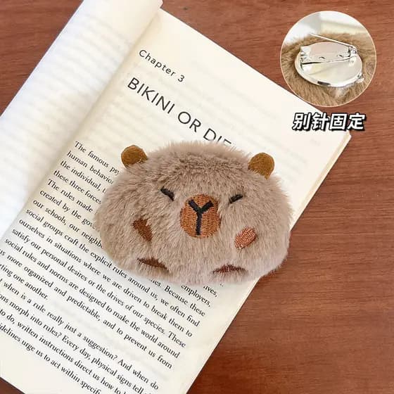 Kapibara broche de pelúcia pino capivara boneca saco roupas decoração dos desenhos animados bonito pingente ornamentos