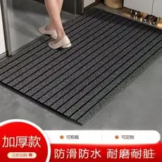 Tapete de escritório com sete listras, carpete completo para quartos, tapete universal para cozinha, tapete para sala de