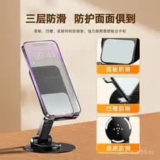 Suporte para celular, suporte para tablet de mesa, suporte dobrável portátil para transmissão ao vivo, suporte para celu