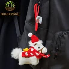 MAOYE66 Pingente De Pônei Com Lenço Vermelho , Bonecos De Mascote , Chaveiro Criativo De Cavalo De Pelúcia De Animal Fof