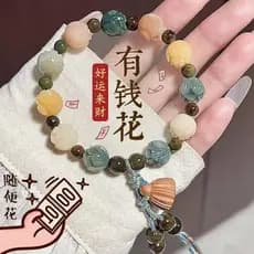 Novo Lotus Bodhi Boa Sorte Pulseira Novo Estilo Sty Lotus Bodhi Boa Sorte Pulseira Novo Chinês Retro Nicho Pulseira Femi