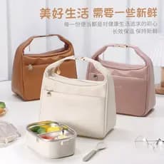 Bolsa térmica para almoço feita de couro PU, bolsa térmica isolada com folha de alumínio, bolsa térmica elegante para mu