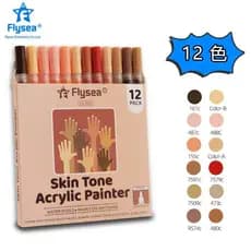 Nova caneta marcadora acrílica para pintura corporal, caneta à base de água para graffiti e pintura de pele, caneta marc