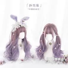 Peruca deslumbrante para mulheres, cabelo longo e cacheado, estilo lolita, natural, estilo celebridade da internet, grad