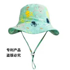 [Bin] Novo Chapéu Infantil de Primavera/Verão com Proteção UV UPF50+ para Meninos e Meninas, Chapéu de Pescador, Chapéu