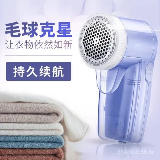 Removedor de fiapos elétrico, aparador de tecidos, removedor de pelos para roupas e casacos, aparador de cabelo.