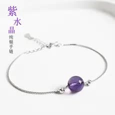 Pulseira de ametista em prata esterlina s925, estilo Mori girl, personalizada e simples, pulseira de cristal para estuda