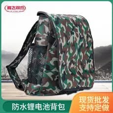 Fabricante de Zhongshan vende por atacado mochila com bateria de lítio de 12V, camuflada, à prova d'água, de dupla alça,