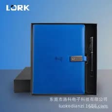 Caixa de presente corporativa, conjunto de notebook com carregador, presente corporativo, pen drive USB, power bank com