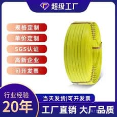 Fábrica de cintas de embalagem de Guangdong, vendas diretas, 1300 metros de cinta de embalagem manual para fixação, cint