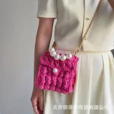 Kit de material DIY para bolsa artesanal estilo Hyuna com alça de corrente de pérolas, bolsa transversal feminina de alt