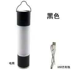 Lanterna de Camping T6, Luz de Camping Multifuncional Recarregável, Lanterna LED Telescópica com Zoom e Luz Lateral Quen