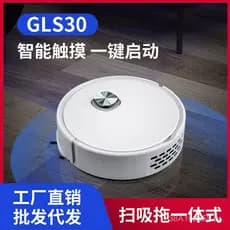 Robô Aspirador Inteligente, Máquina de Limpeza Doméstica com Controle por Toque, Aspirador Recarregável para Varrição, A
