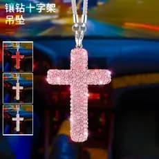 Qyfz diamante cruz acessórios de aço inoxidável pingente Interior do carro pingente High-End pingente de carro diy jóias