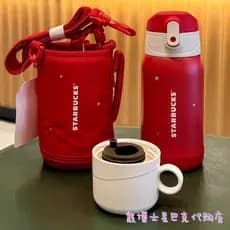 Copo Starbucks Natal Bonito Copo de Inverno Copo Térmico Copo Térmico Co-Marca Suporte de Copo Vermelho Palha de Duas Ca