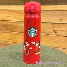 Copo Starbucks 500ml Garrafa Térmica Mickey Copo Térmico 500ml Copo Térmico 500ml Garrafa Térmica Mickey20260617
