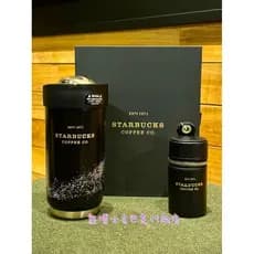 Starbucks Coffee Treasure Preto Ouro Vintage Light Caixa De Presente De Luxo20260617