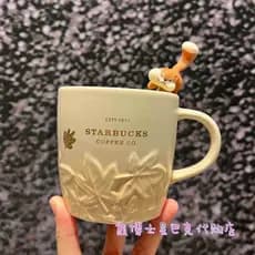 Starbucks copo 2022 palha maple leaf mexendo haste café caneca de cerâmica copo de água starbucks 2022 palha maple leaf