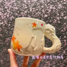 Starbucks Cup Cup Mid-Autumn Festival Esquilo Silhueta Cauda Maple Leaf Fox Em Relevo Desktop Café Caneca de cerâmica St