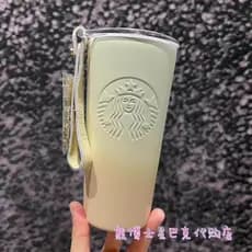 Copo Starbucks Outono Folha de Bordo Lantejoulas Esquilo Corda de Couro Gradiente Leite Chá Cor Aço Inoxidável Portátil