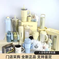 Copo Starbucks 2026 Mood Bureau cup 2026 Mood Bureau cup Starbucks cup 2026 Mood Bureau series20260616