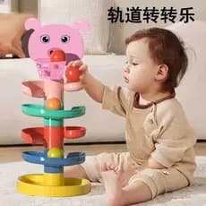 Bebê tiro orbitais brinquedos infantis 6 meses mais de 6 meses mais de 90 brinquedos infantis 1 ano de idade 2 bebê gira