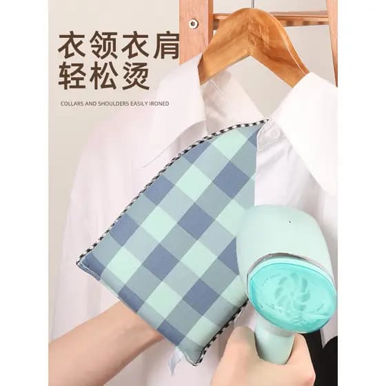 Anfeng Tábua de passar roupa portátil Tábua de passar roupa Mini luvas para máquina de passar roupa Tábua de passar roup