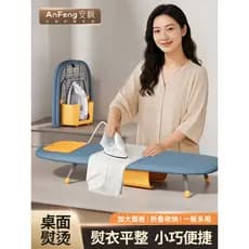 Tábua de passar roupa doméstica dobrável para mesa Tábua de passar roupa Rack Tábua de passar roupa Tábua de passar roup