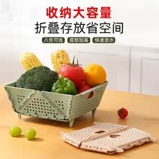 Anfeng casa dobrável bacia de lavagem vegetal cesta drenagem novo estilo sala estar cozinha filtro oco lavagem água frut