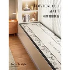 Bay janela esteira do peitoril da janela luz luxo High-End sentido absorver água Anti-deslizamento varanda diatomáceas l