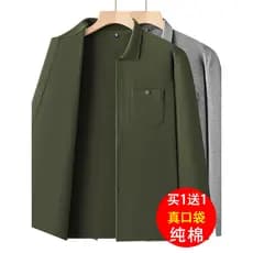 Shenben meia-idade pai idoso outono novo estilo puro algodão de manga comprida camiseta masculina primavera outono lapel