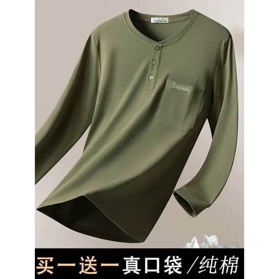 Shinben marca idosos de meia-idade primavera outono novo estilo puro algodão manga comprida camiseta masculina solta tam